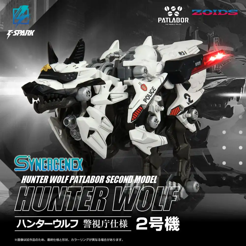 Patlabor Synergenex Plastic Model Kit Hunter Wolf Second Model 28 cm product photo