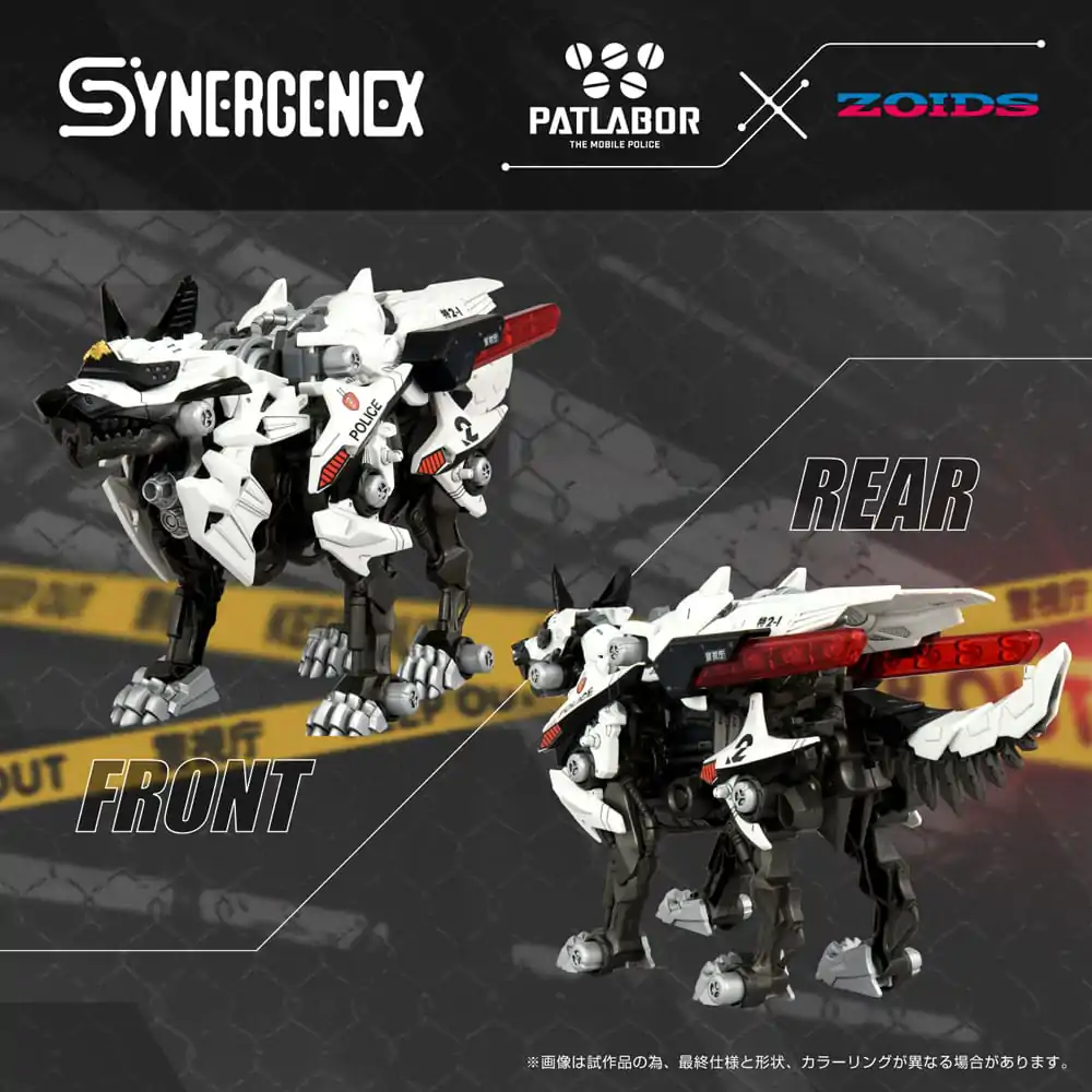 Patlabor Synergenex Plastic Model Kit Hunter Wolf Second Model 28 cm product photo