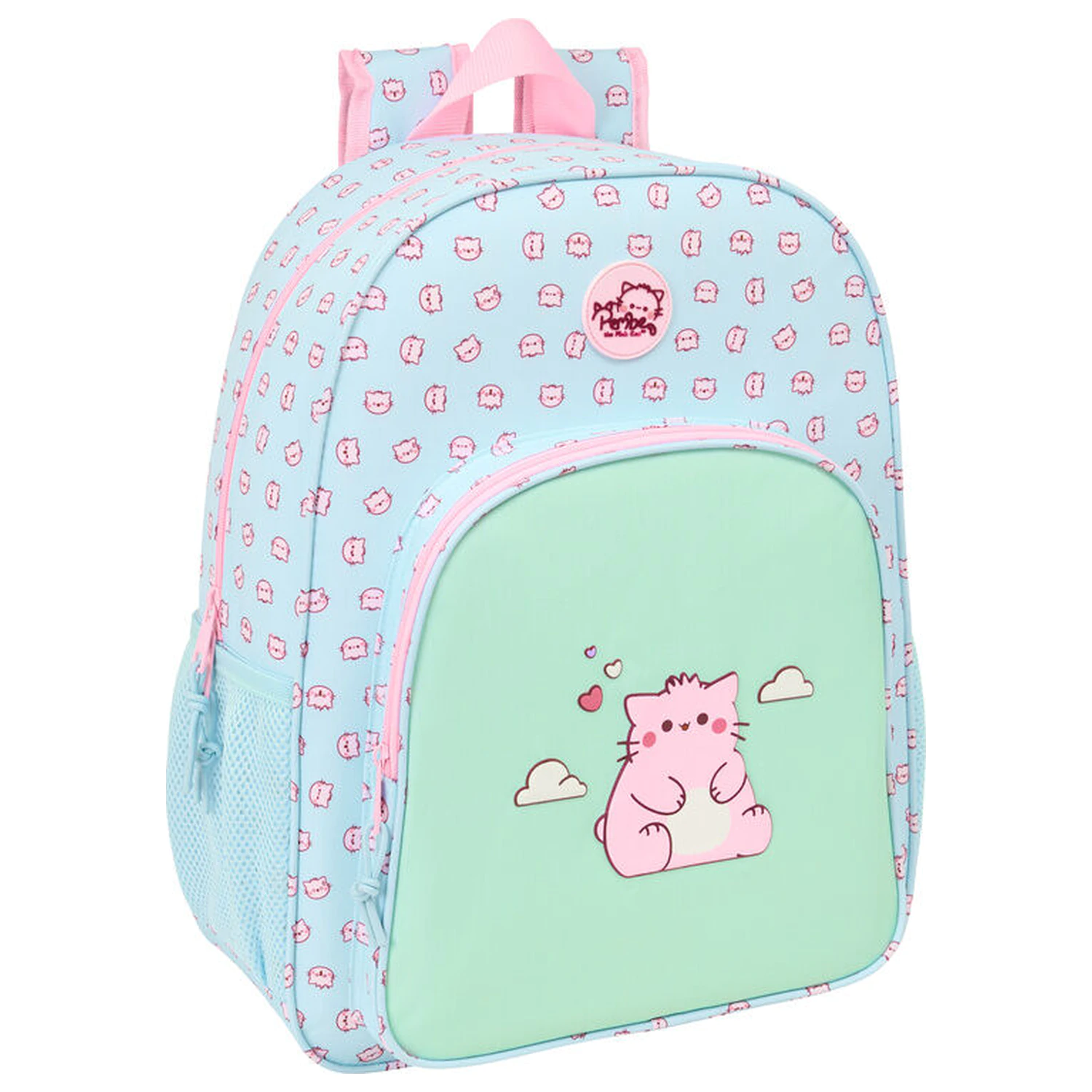 Pembe The Pink Cat adaptable backpack 42cm product photo