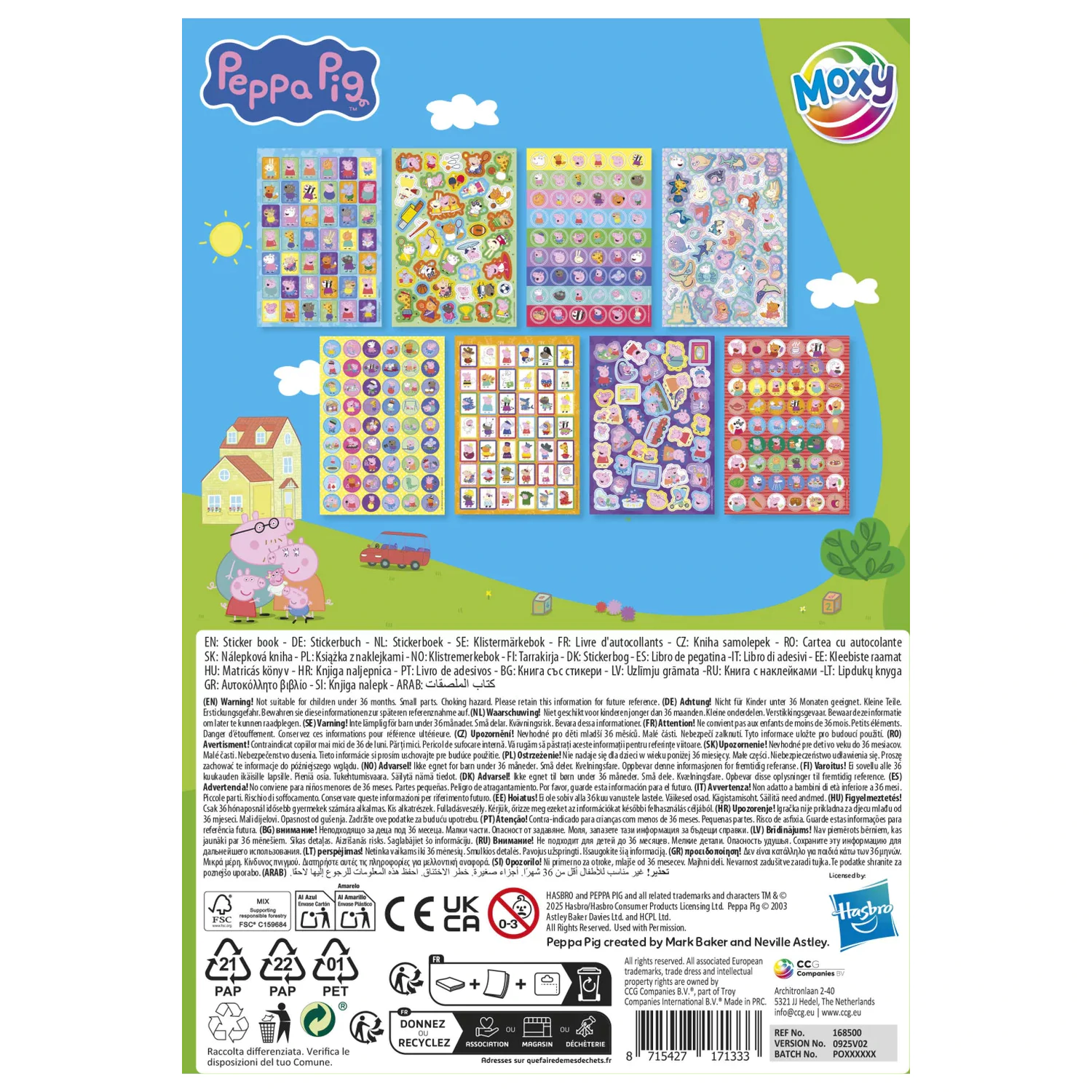 Peppa Pig Family Sticker Pack 8 Sheets product photo