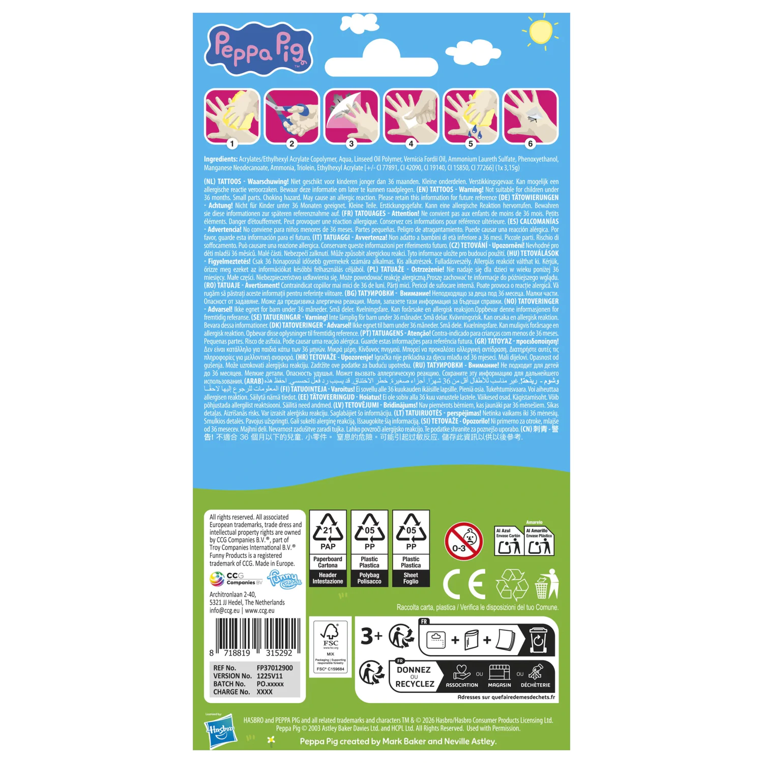Peppa Pig Mermaid Tattoo 12 pcs product photo