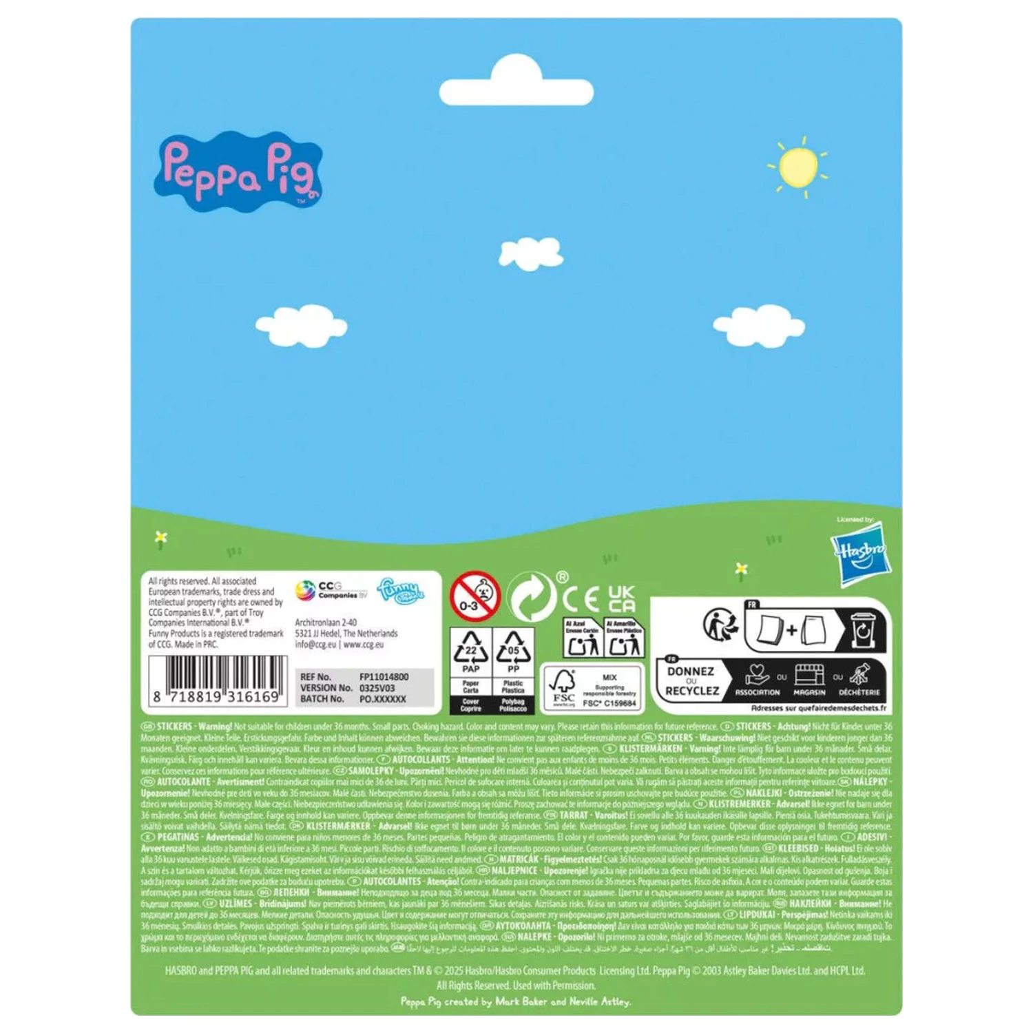 Peppa Pig Space Sticker product photo