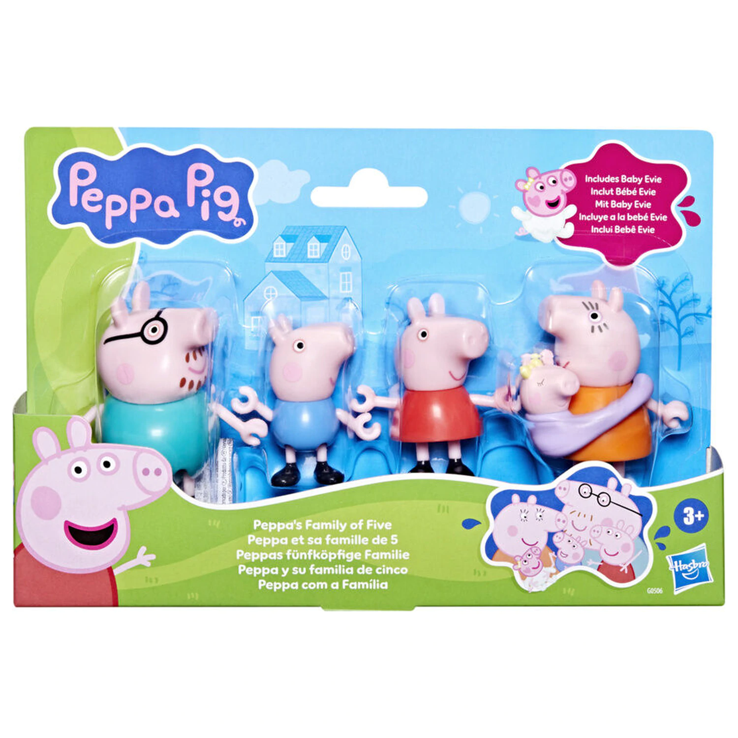 Peppa Pig pack 5 figures product photo