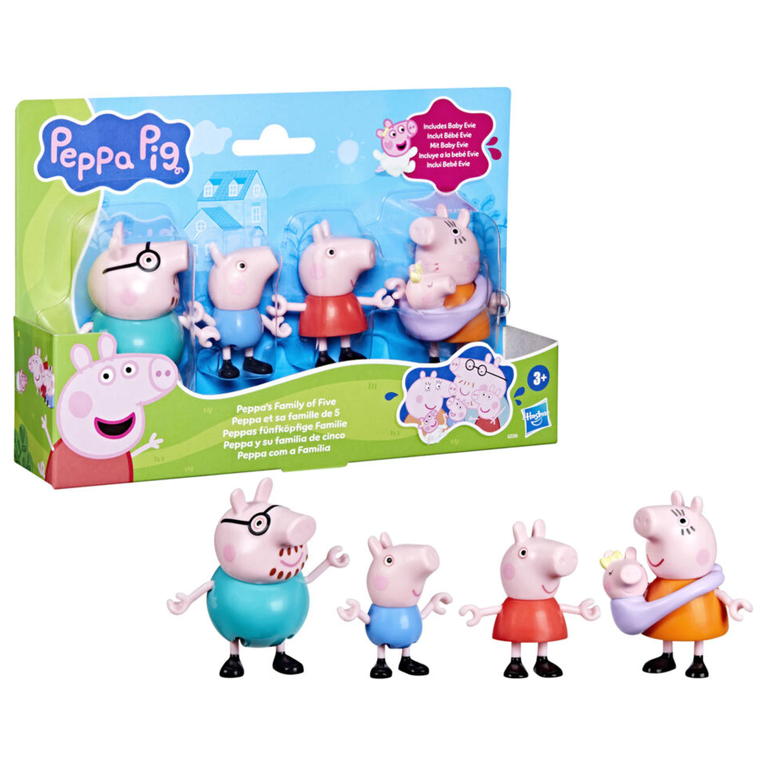 Peppa Pig pack 5 figures product photo