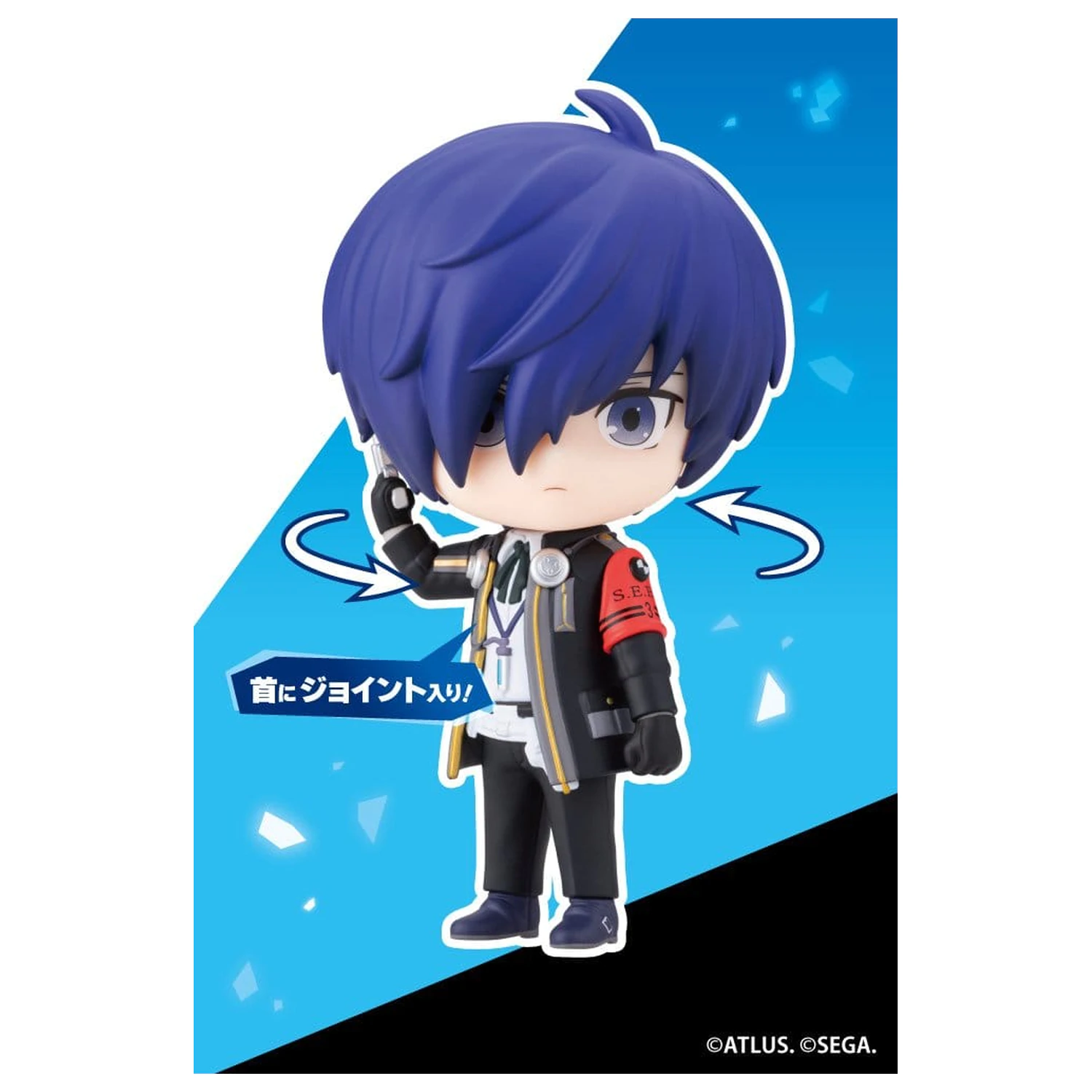 Persona 3 Reload Oshi Works Mini Mini Figure Hero 10 cm product photo