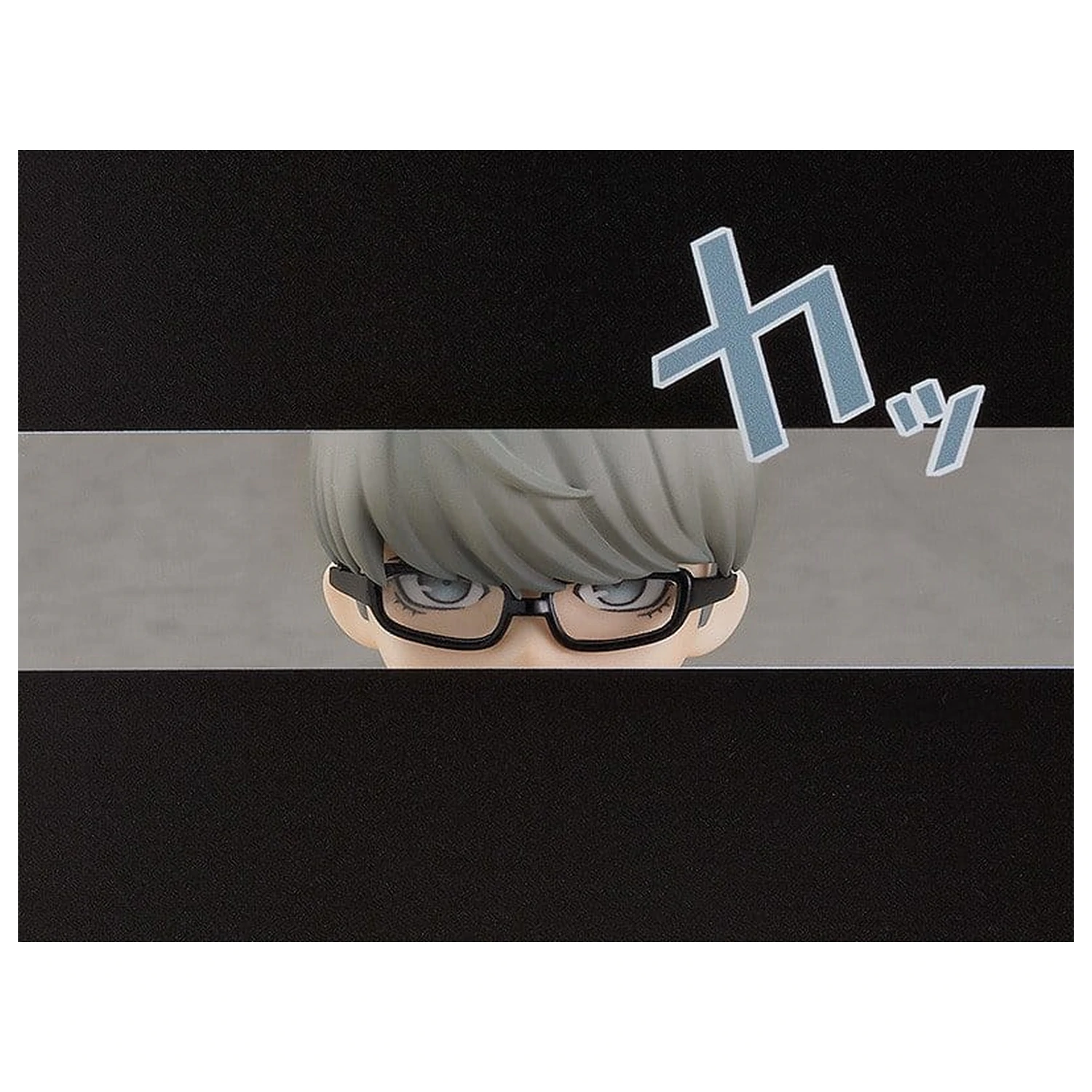 Persona 4 Golden Nendoroid Action Figure P4G Hero 10 cm product photo