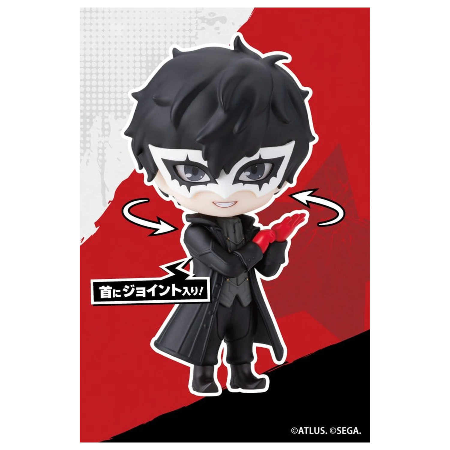 Persona 5 Royal Oshi Works Mini Mini Figure Joker 10 cm product photo