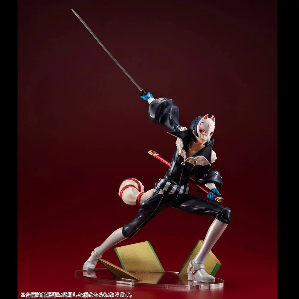 Persona 5 The Royal Lucrea PVC Statue Fox (Yusuke Kitagawa) 19 cm product photo