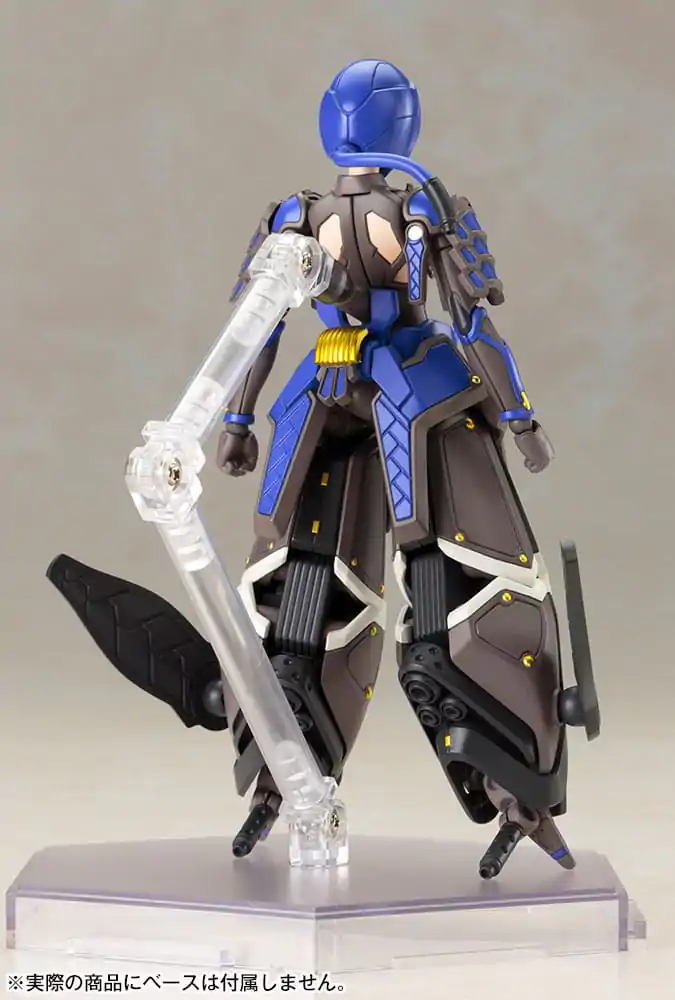 Phantasy Star Online 2 Plastic Model Kit 1/12 Indigo Guardian Shiki 15 cm product photo