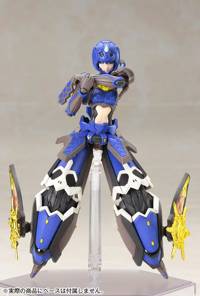 Phantasy Star Online 2 Plastic Model Kit 1/12 Indigo Guardian Shiki 15 cm product photo