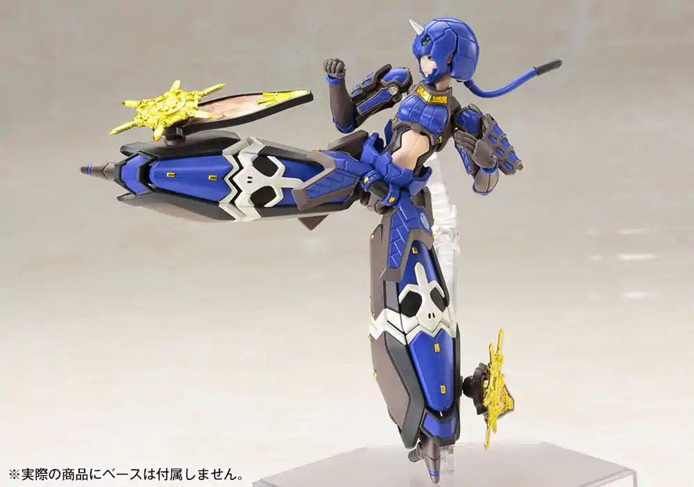 Phantasy Star Online 2 Plastic Model Kit 1/12 Indigo Guardian Shiki 15 cm product photo