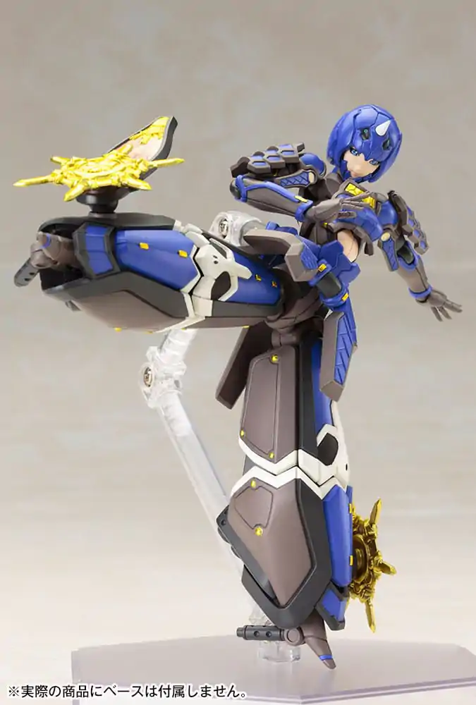 Phantasy Star Online 2 Plastic Model Kit 1/12 Indigo Guardian Shiki 15 cm product photo