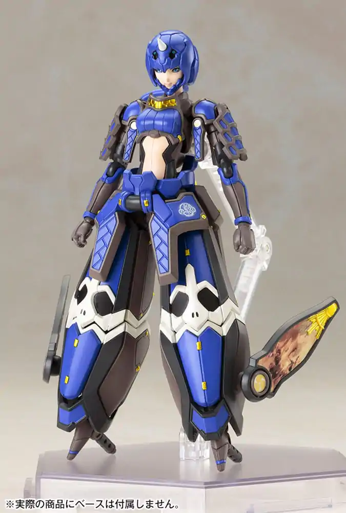 Phantasy Star Online 2 Plastic Model Kit 1/12 Indigo Guardian Shiki 15 cm product photo