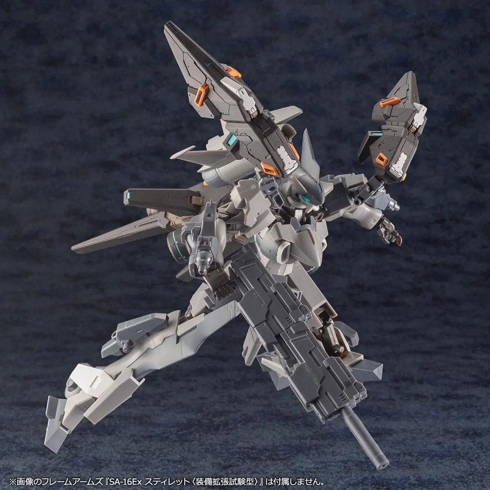 Phantasy Star Online 2 Plastic Model Kit 1/72 A.I.S VEGA 15 cm product photo