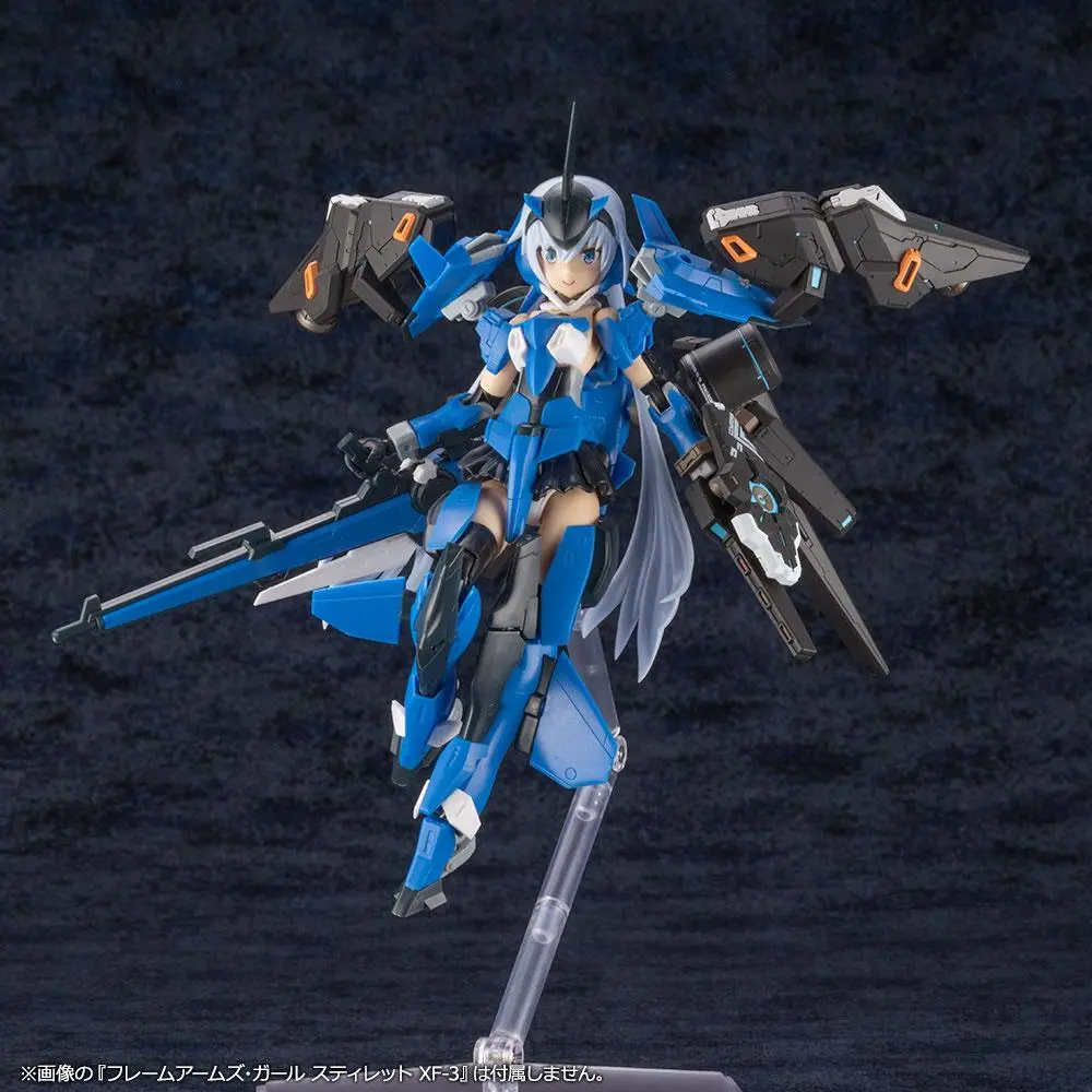 Phantasy Star Online 2 Plastic Model Kit 1/72 A.I.S VEGA 15 cm product photo
