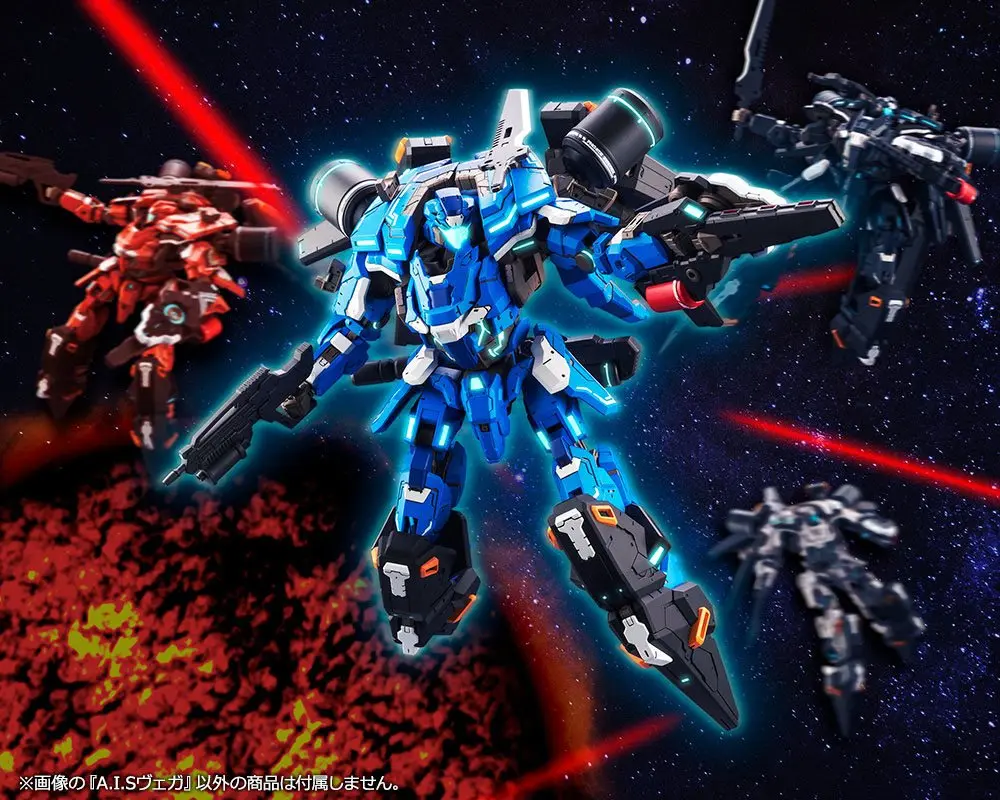 Phantasy Star Online 2 Plastic Model Kit 1/72 A.I.S VEGA 15 cm product photo