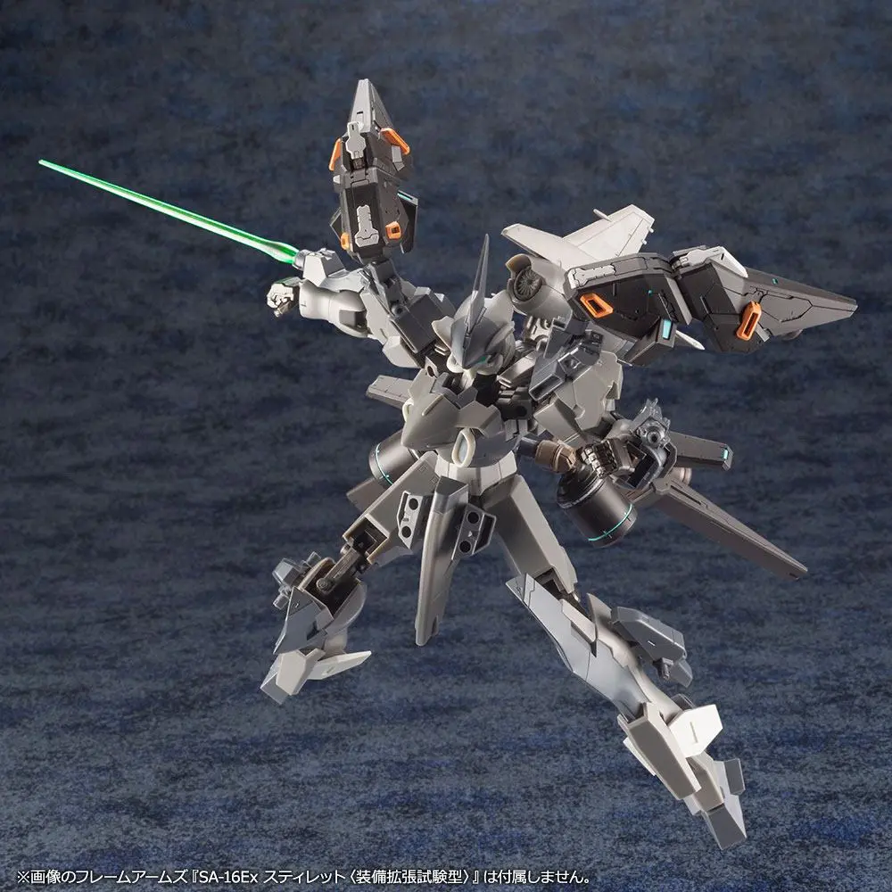 Phantasy Star Online 2 Plastic Model Kit 1/72 A.I.S VEGA 15 cm product photo