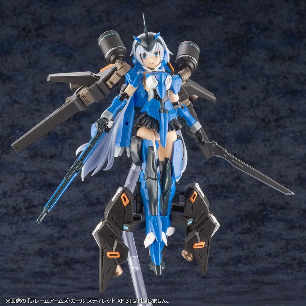 Phantasy Star Online 2 Plastic Model Kit 1/72 A.I.S VEGA 15 cm product photo