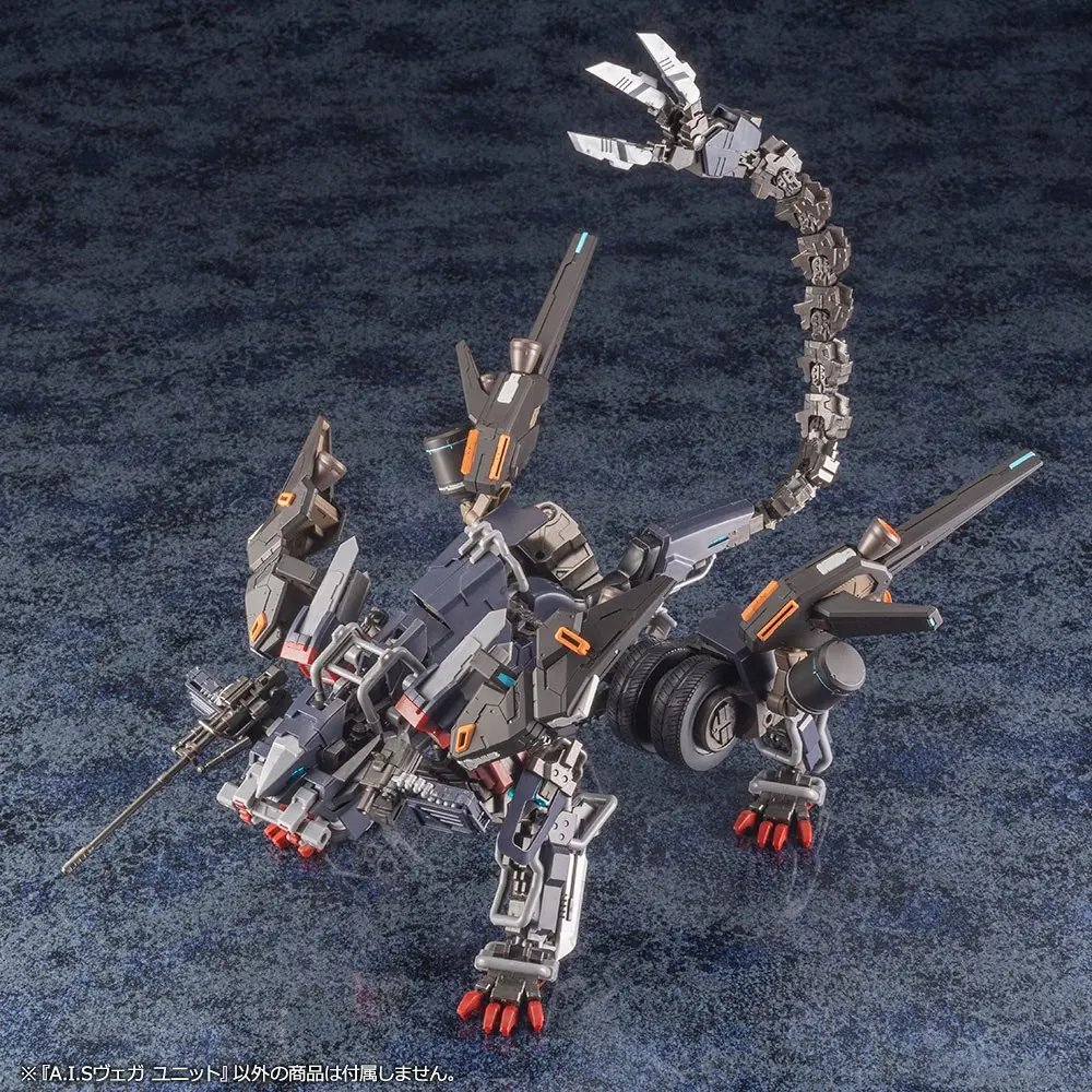 Phantasy Star Online 2 Plastic Model Kit 1/72 A.I.S VEGA UNIT 9 cm product photo