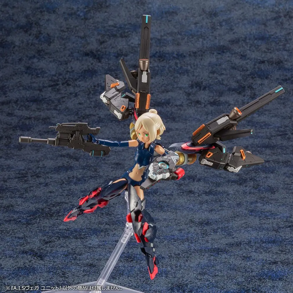 Phantasy Star Online 2 Plastic Model Kit 1/72 A.I.S VEGA UNIT 9 cm product photo