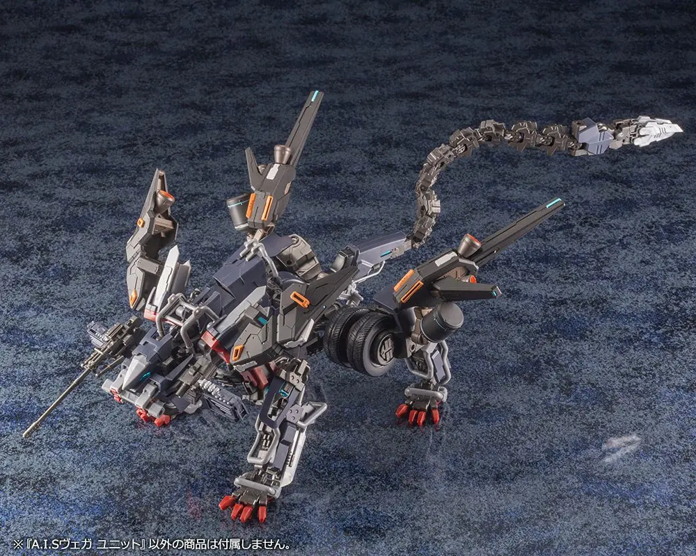 Phantasy Star Online 2 Plastic Model Kit 1/72 A.I.S VEGA UNIT 9 cm product photo