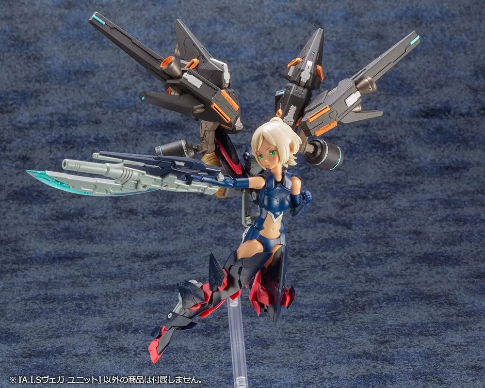 Phantasy Star Online 2 Plastic Model Kit 1/72 A.I.S VEGA UNIT 9 cm product photo