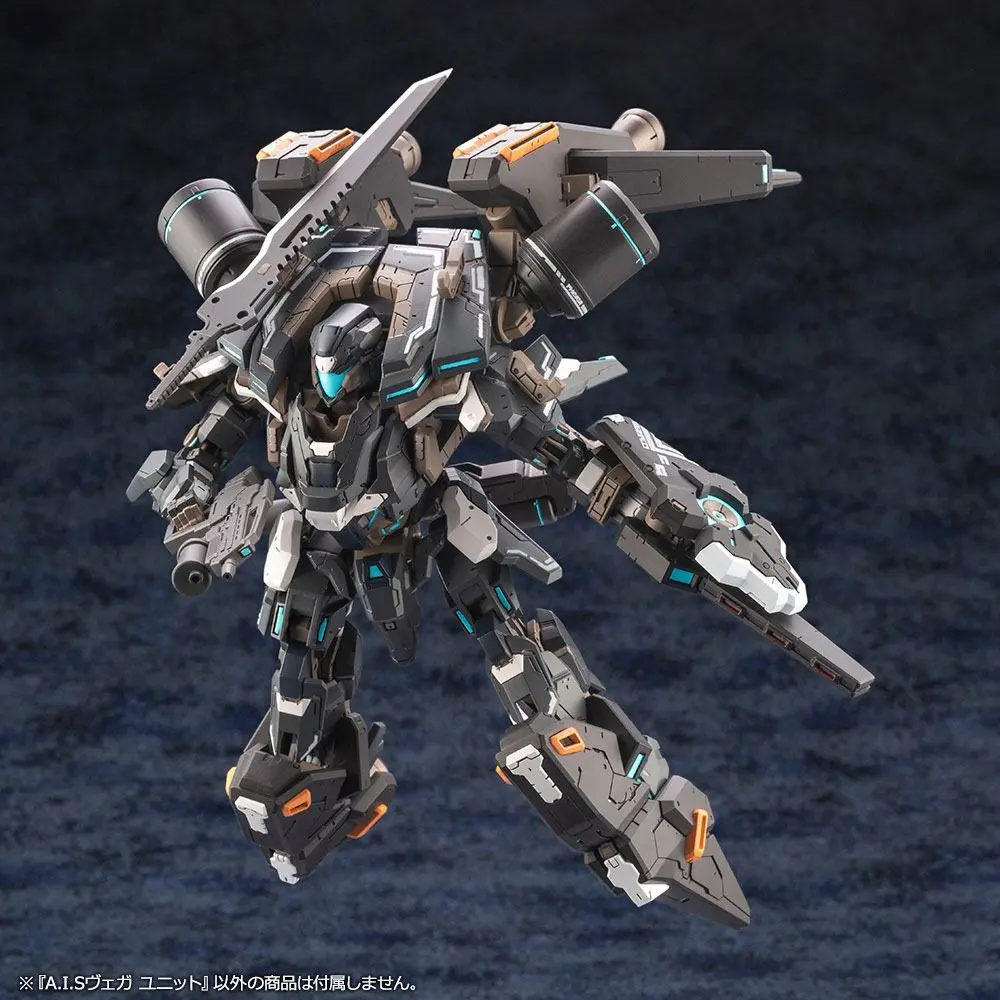 Phantasy Star Online 2 Plastic Model Kit 1/72 A.I.S VEGA UNIT 9 cm product photo