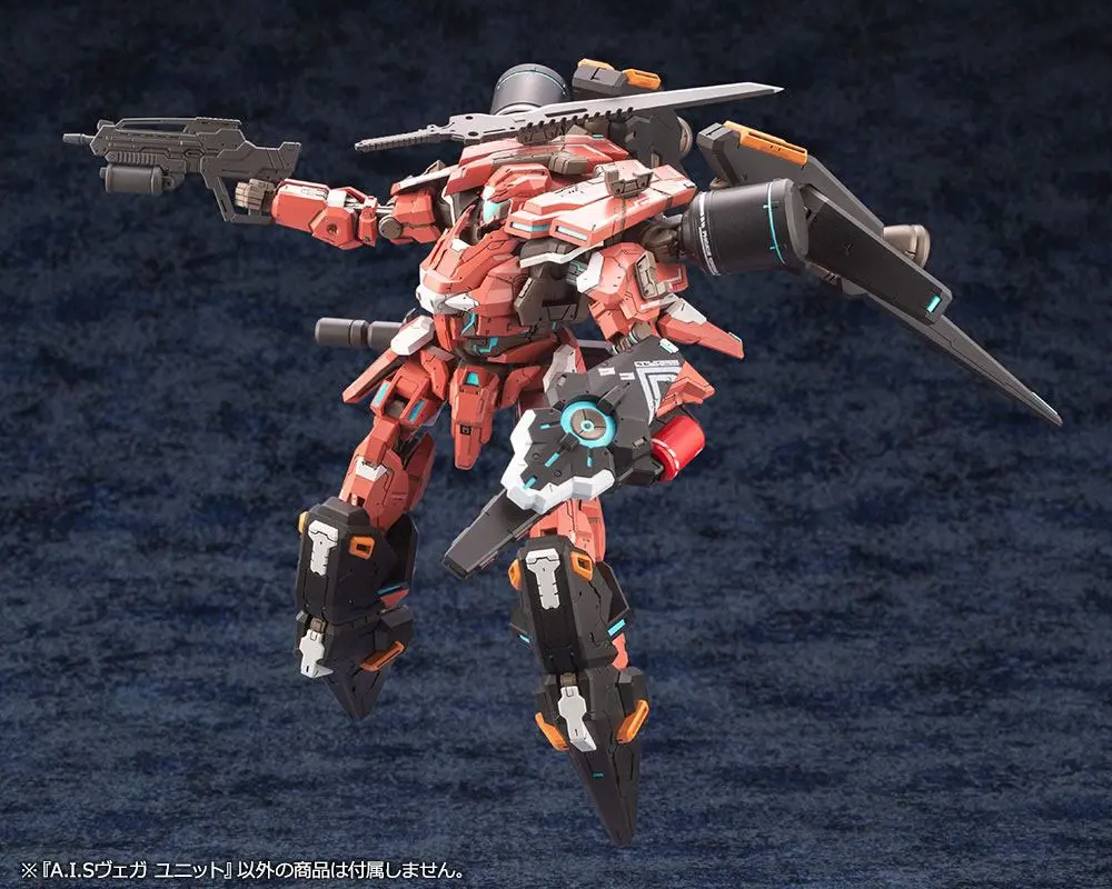 Phantasy Star Online 2 Plastic Model Kit 1/72 A.I.S VEGA UNIT 9 cm product photo