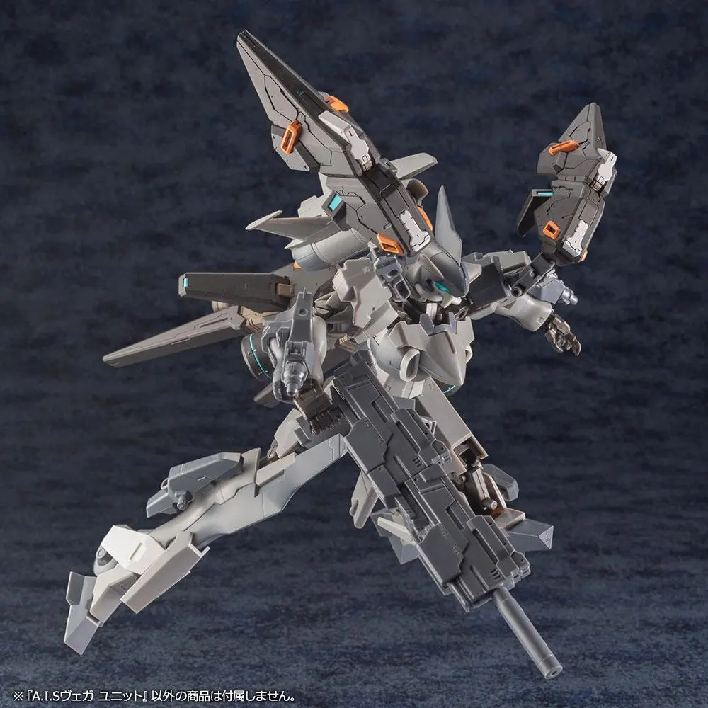 Phantasy Star Online 2 Plastic Model Kit 1/72 A.I.S VEGA UNIT 9 cm product photo
