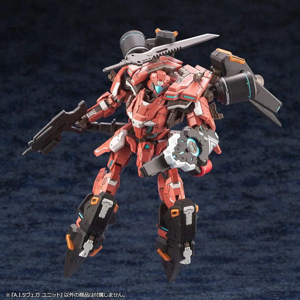 Phantasy Star Online 2 Plastic Model Kit 1/72 A.I.S VEGA UNIT 9 cm product photo