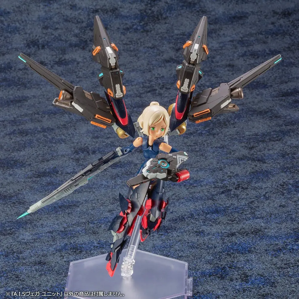 Phantasy Star Online 2 Plastic Model Kit 1/72 A.I.S VEGA UNIT 9 cm product photo