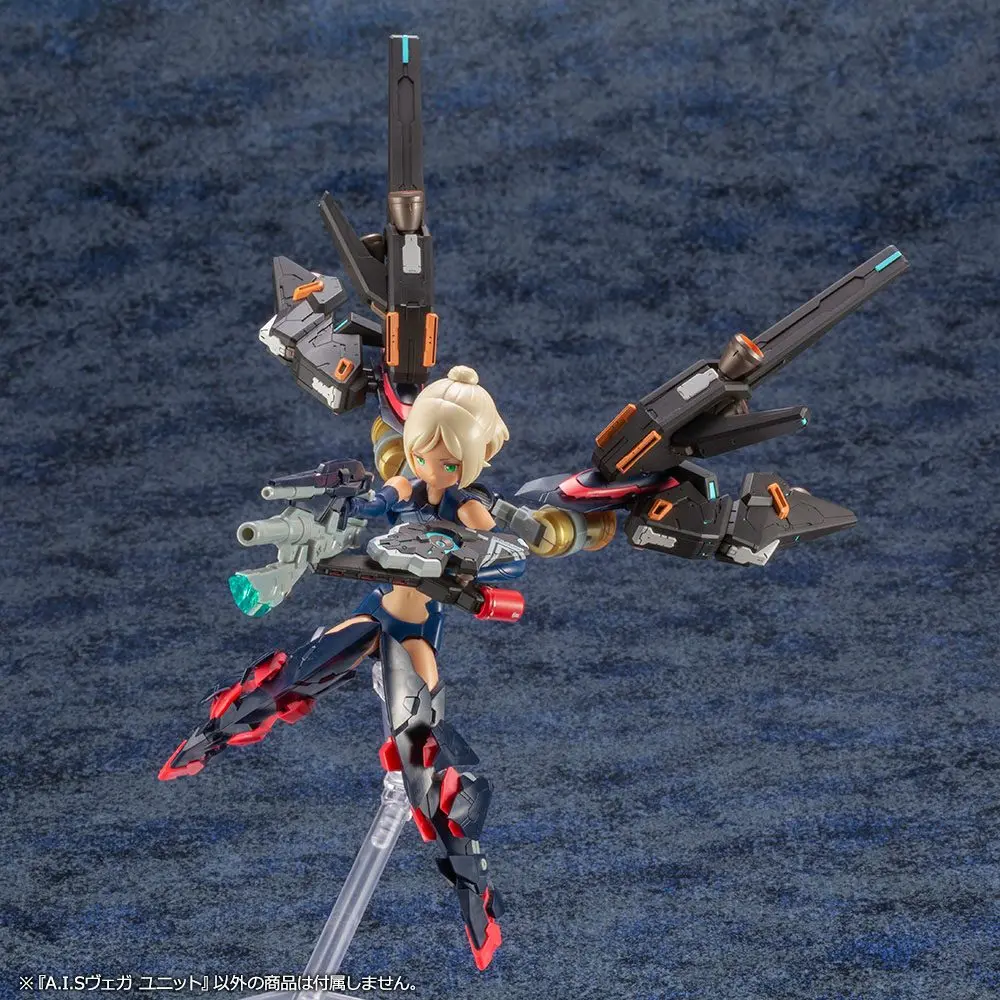 Phantasy Star Online 2 Plastic Model Kit 1/72 A.I.S VEGA UNIT 9 cm product photo