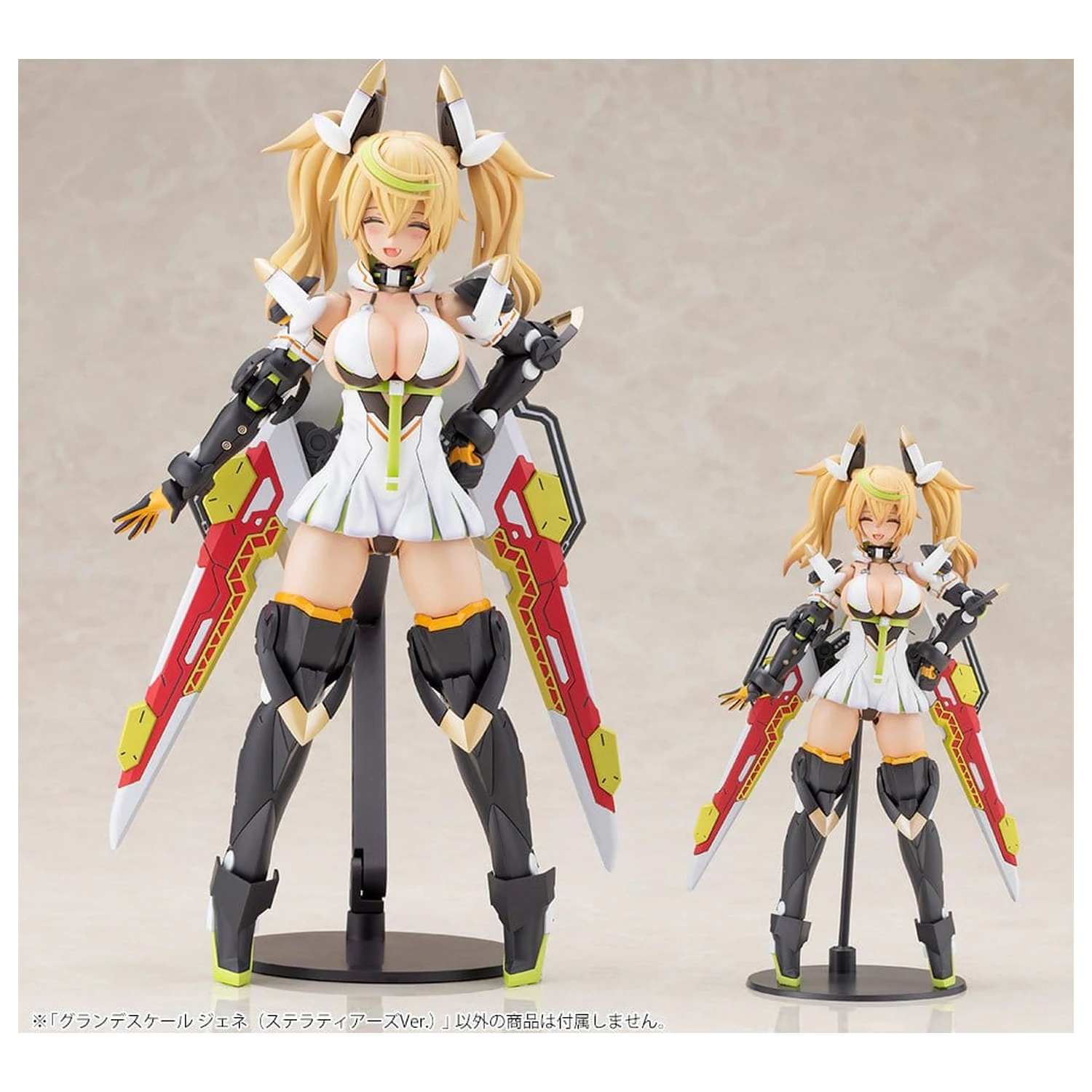 Phantasy Star Online 2 Plastic Model Kit Grand Scale Gene Stellatears Version 25 cm product photo