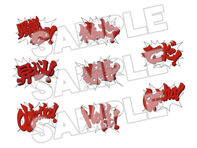 Phoenix Wright: Ace Attorney Nendoroid Action Figure Apollo Justice 10 cm product photo