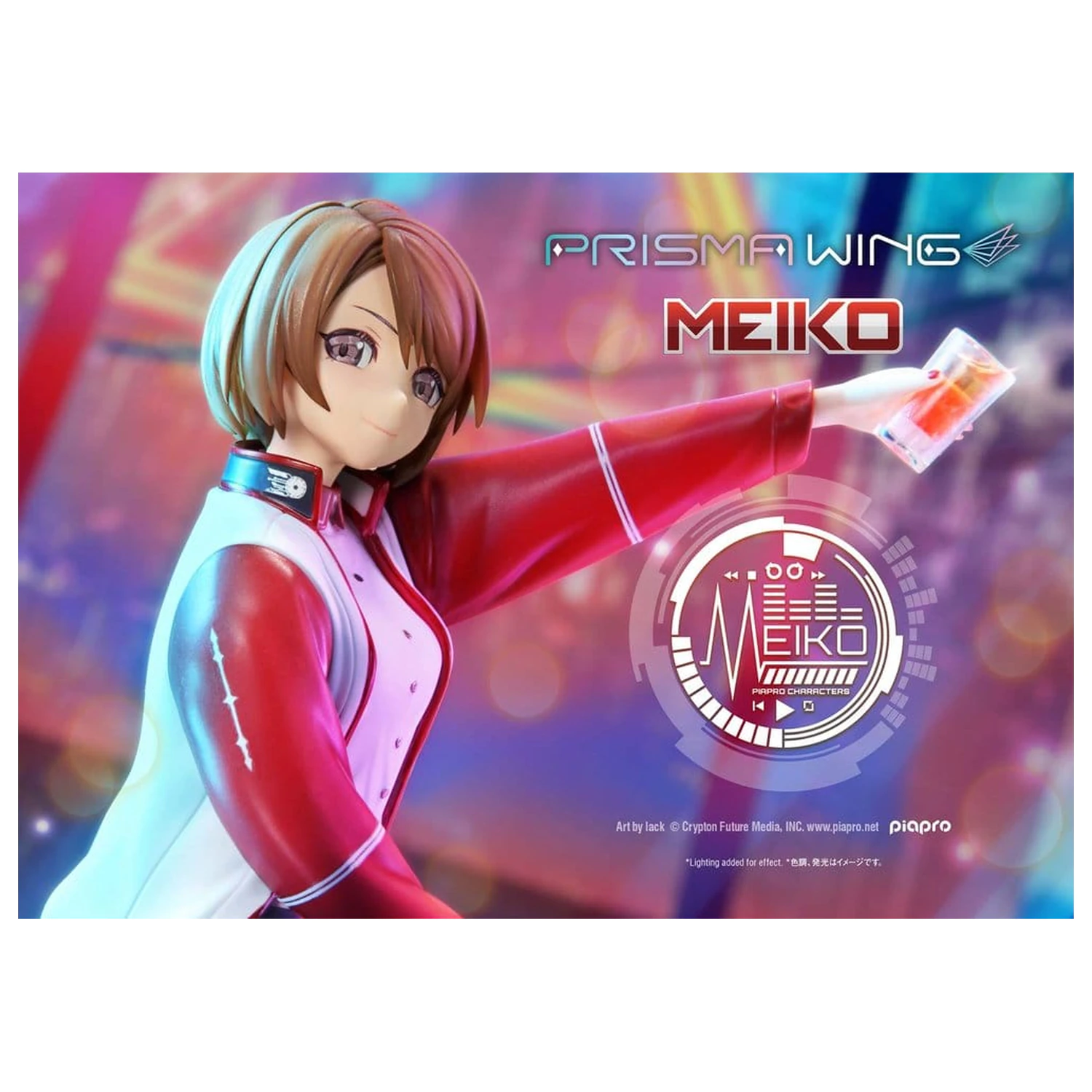 Piapro Characters Prisma Wing Statue 1/7 Meiko Illustration by lack 21 cm product photo