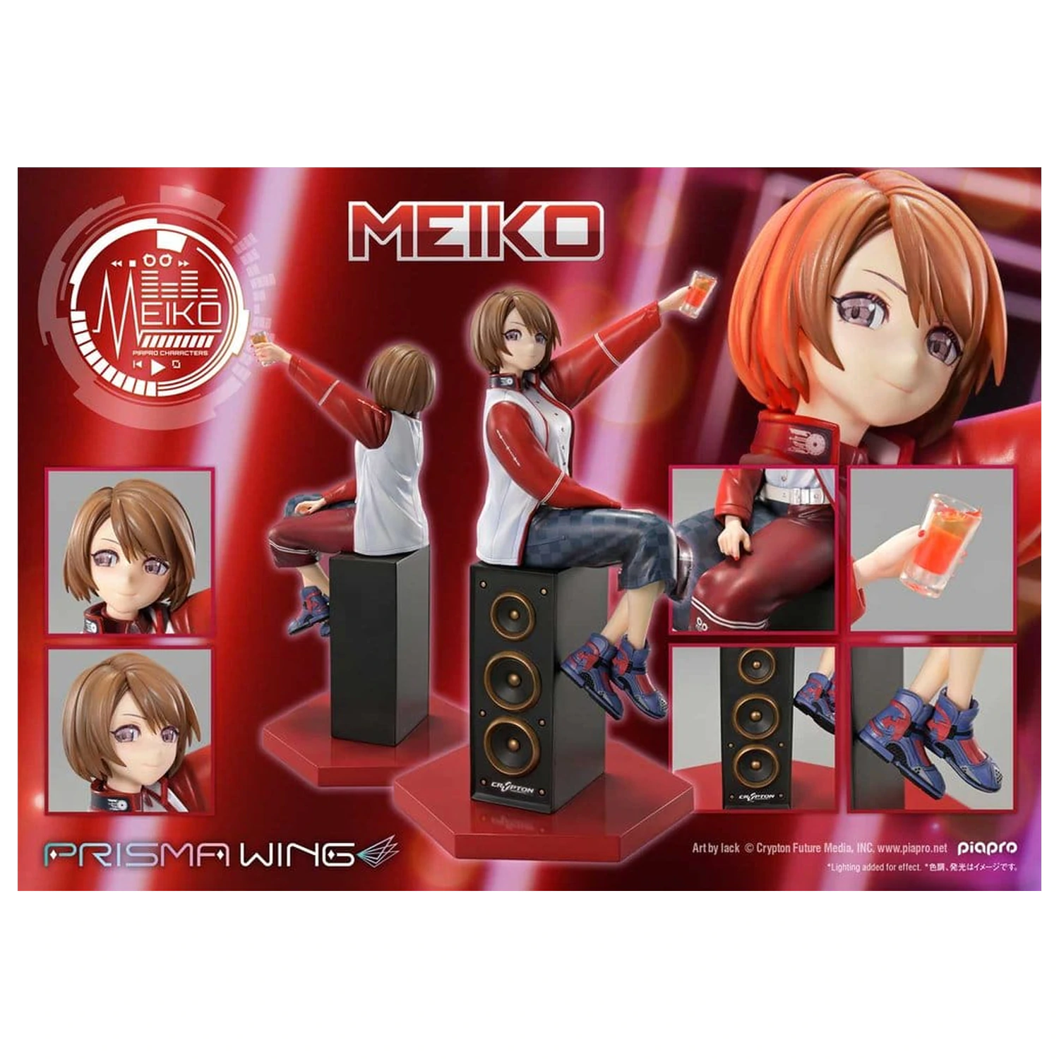 Piapro Characters Prisma Wing Statue 1/7 Meiko Illustration by lack 21 cm product photo