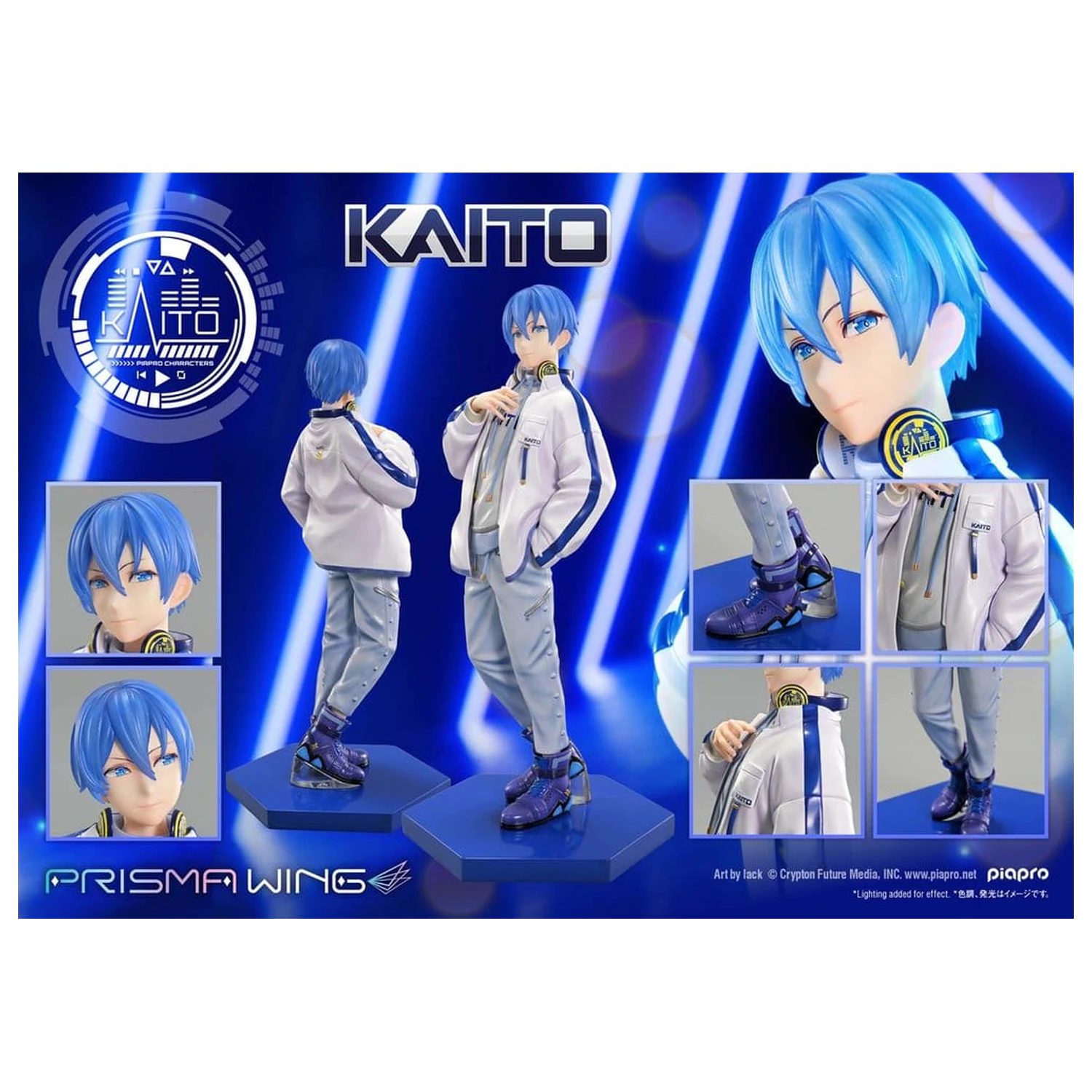 Piapro Characters Prisma Wing Figure 1/7 KAITO "Art by lack" 24 cm product photo