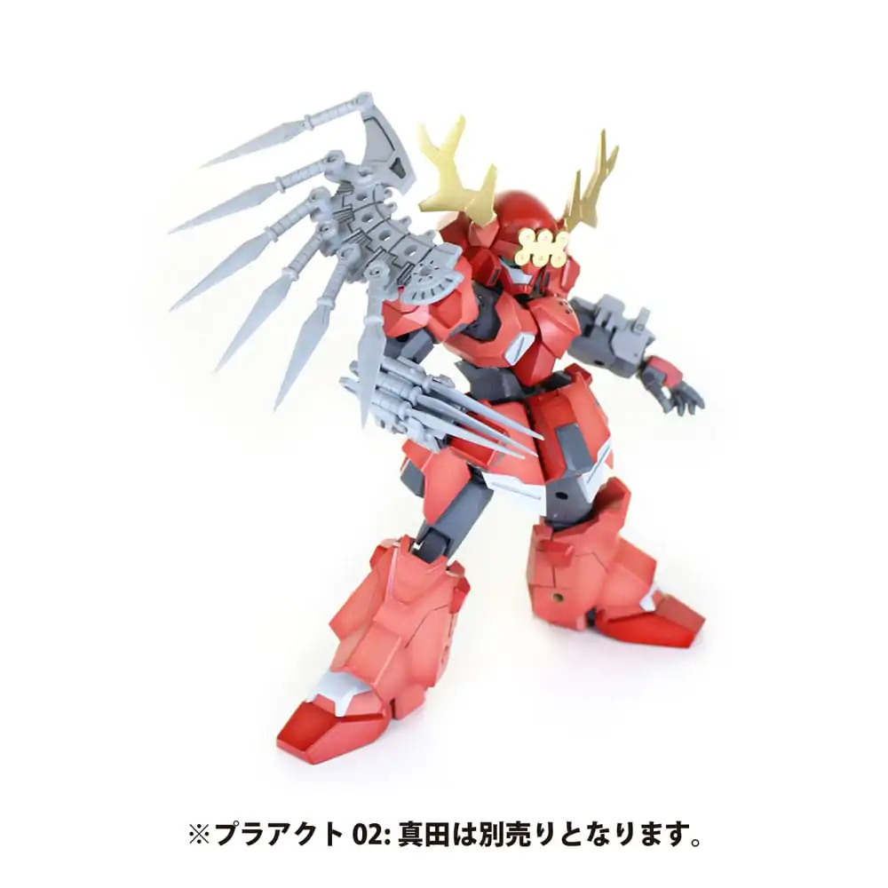 Pla Act Plastic Kit Pla Option Series 03 Souzin (re-run) 5 cm product photo