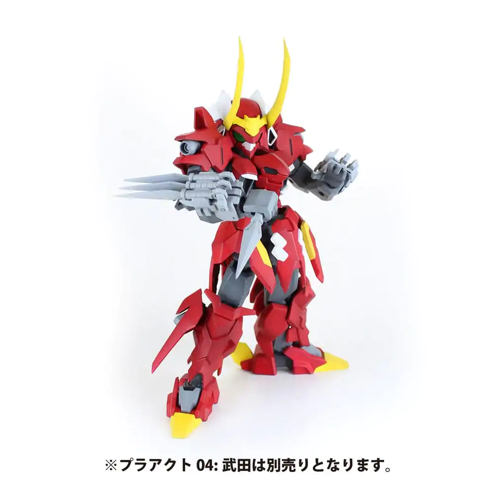 Pla Act Plastic Kit Pla Option Series 03 Souzin (re-run) 5 cm product photo