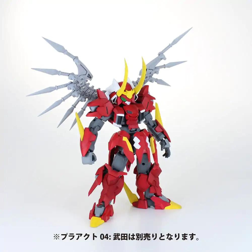 Pla Act Plastic Kit Pla Option Series 03 Souzin (re-run) 5 cm product photo