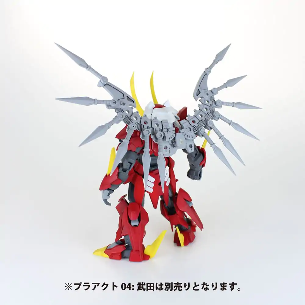 Pla Act Plastic Kit Pla Option Series 03 Souzin (re-run) 5 cm product photo