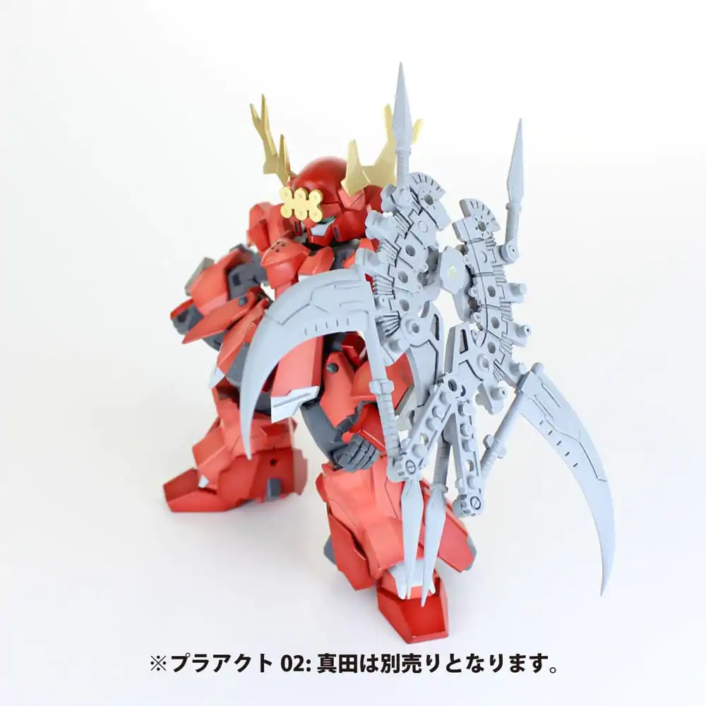 Pla Act Plastic Kit Pla Option Series 03 Souzin (re-run) 5 cm product photo