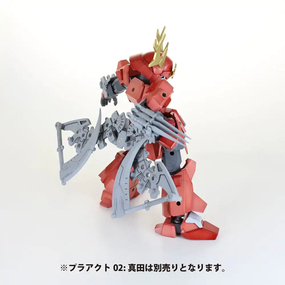Pla Act Plastic Kit Pla Option Series 03 Souzin (re-run) 5 cm product photo