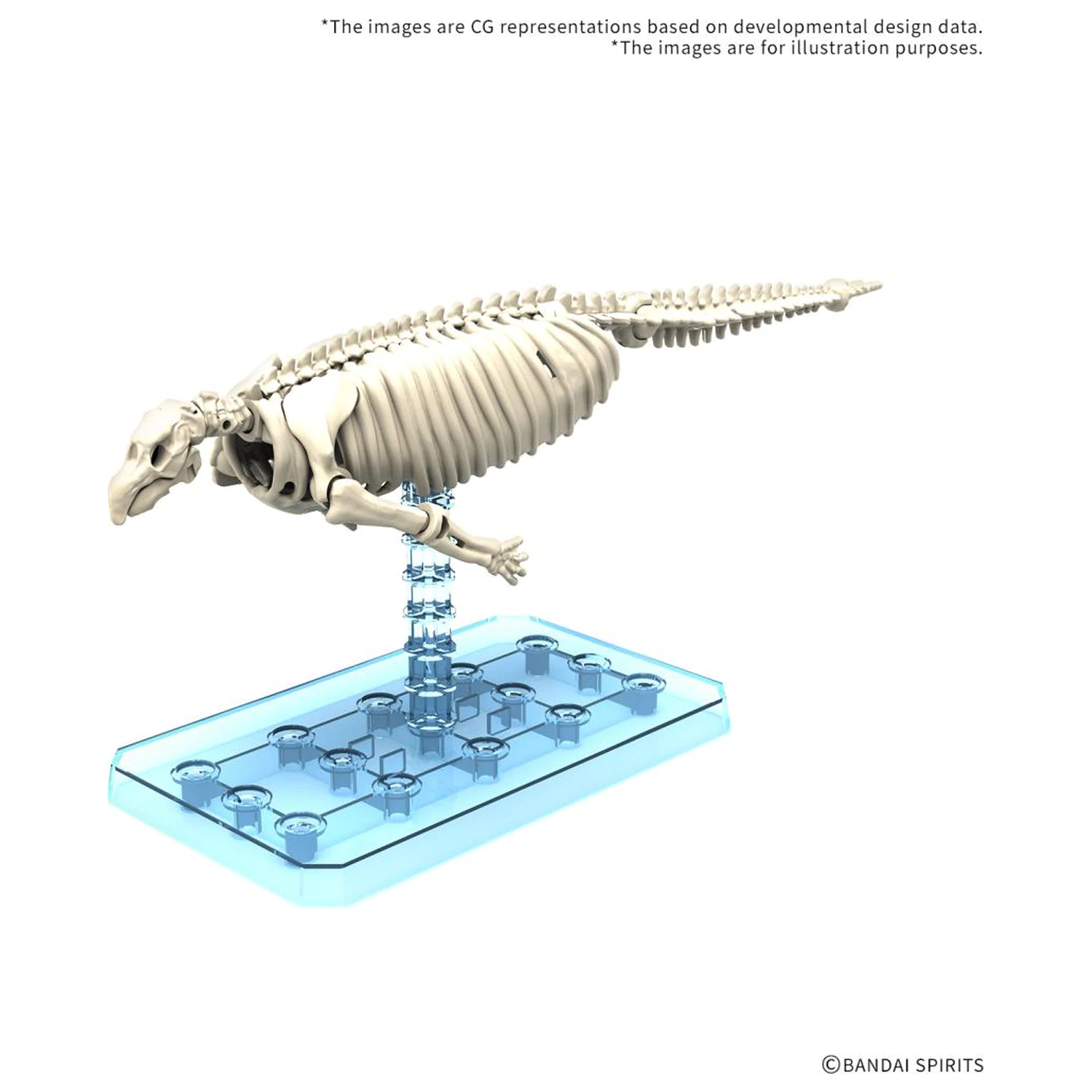 Plannosaurus Hydrodamalis gigas Model Kit product photo