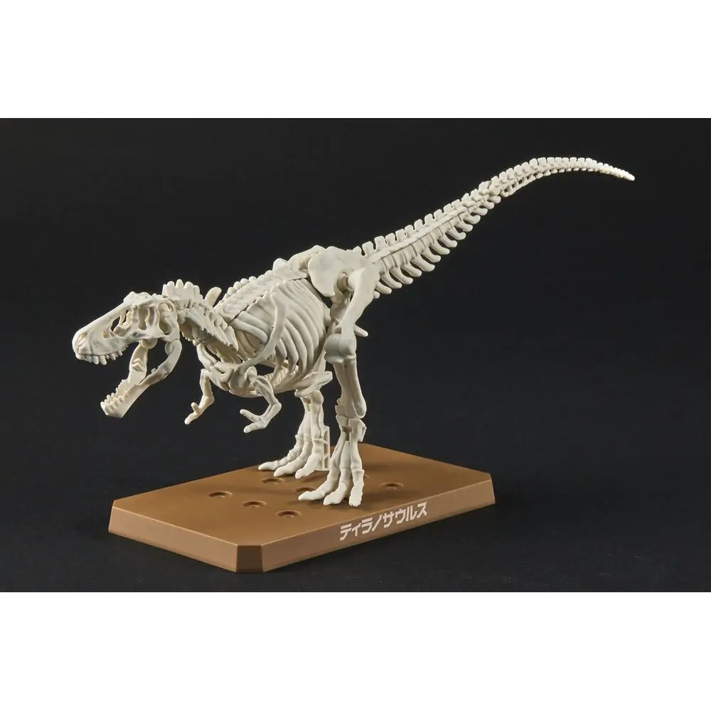 Plannosaurus Tyrannosaurus Model Kit figure product photo