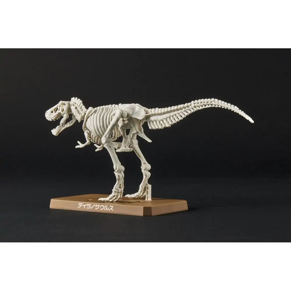 Plannosaurus Tyrannosaurus Model Kit figure product photo
