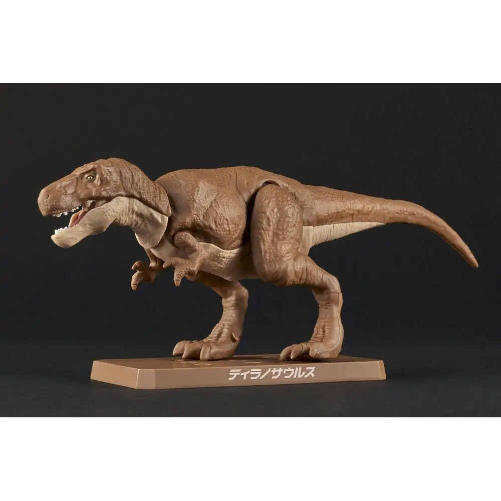 Plannosaurus Tyrannosaurus Model Kit figure product photo