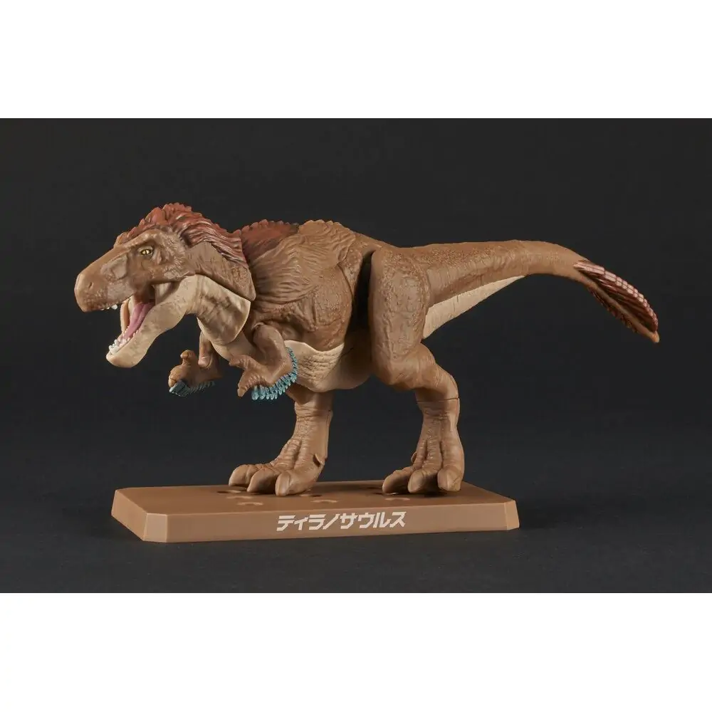 Plannosaurus Tyrannosaurus Model Kit figure product photo