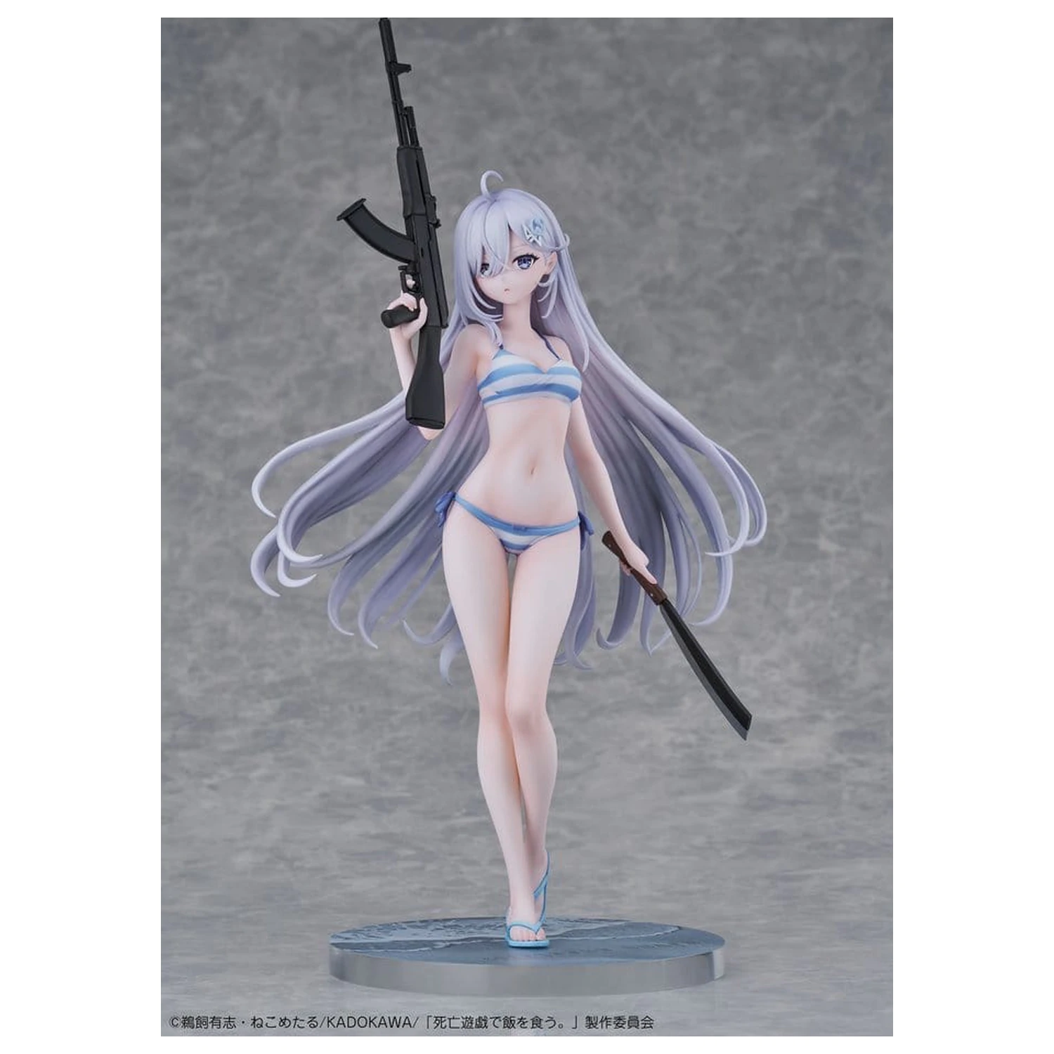 Playing Death Games to Put Food on the Table PVC Figure 1/7 Yuki 30 cm product photo