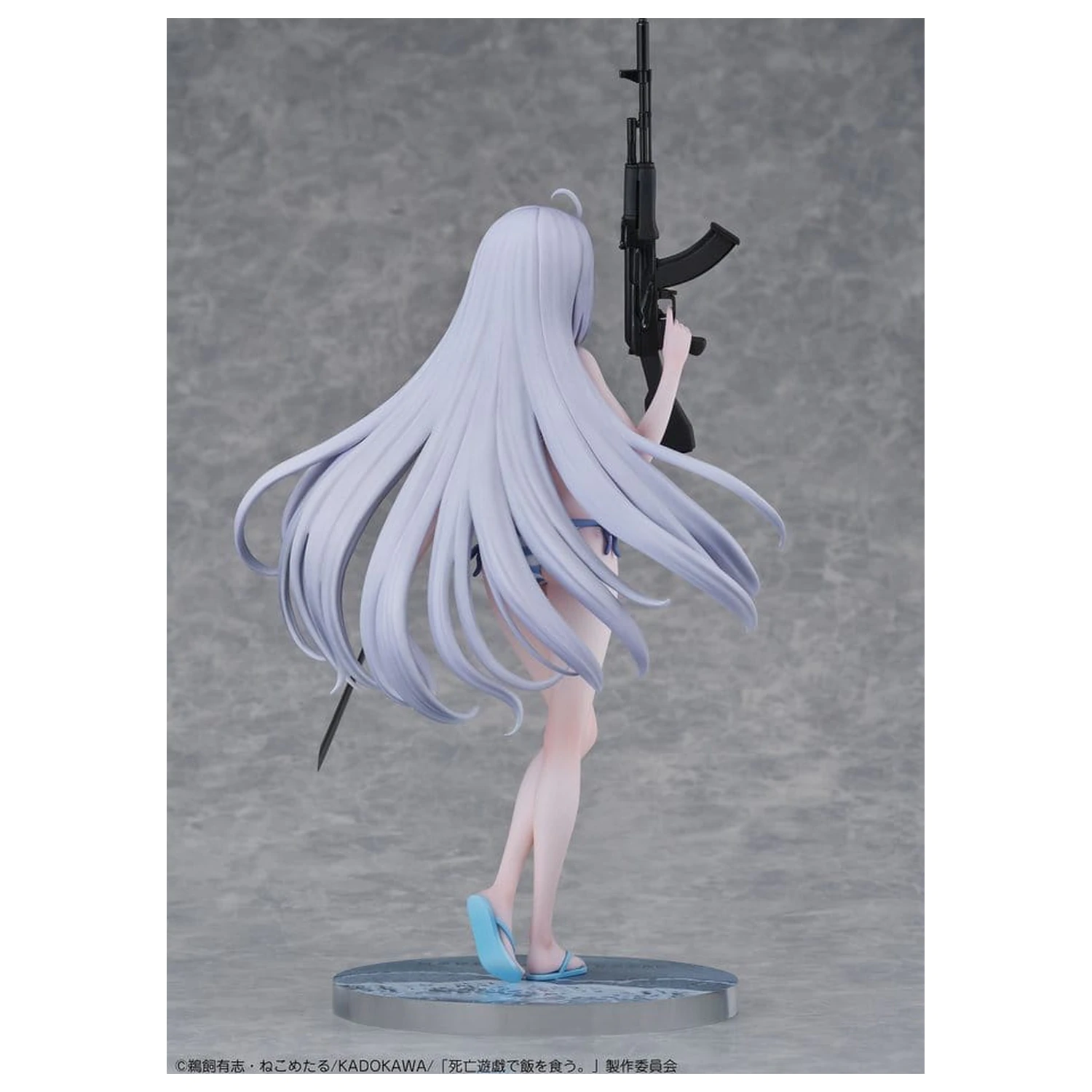 Playing Death Games to Put Food on the Table PVC Figure 1/7 Yuki 30 cm product photo